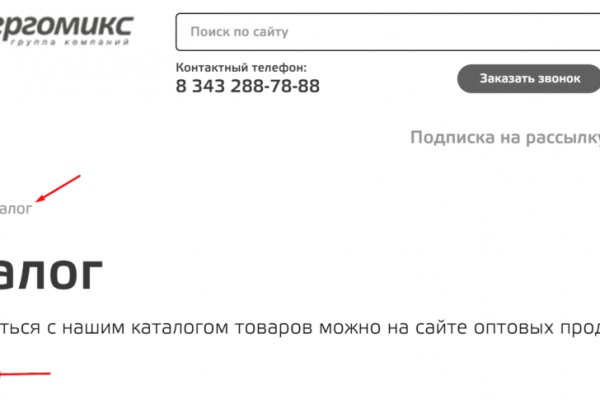 Ссылка кракен kraken torion net