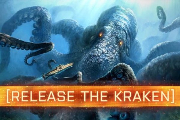 Ссылки зеркала на kraken kraken dark link