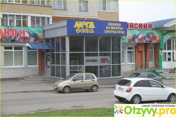 Кракен зеркало store