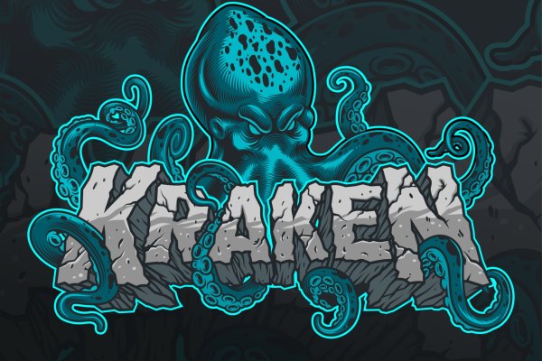 Kraken 22at