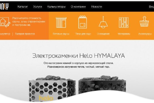 Кракен kr2web in магазин