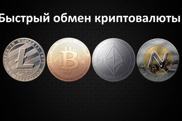 Кракен шоп krakenweb site