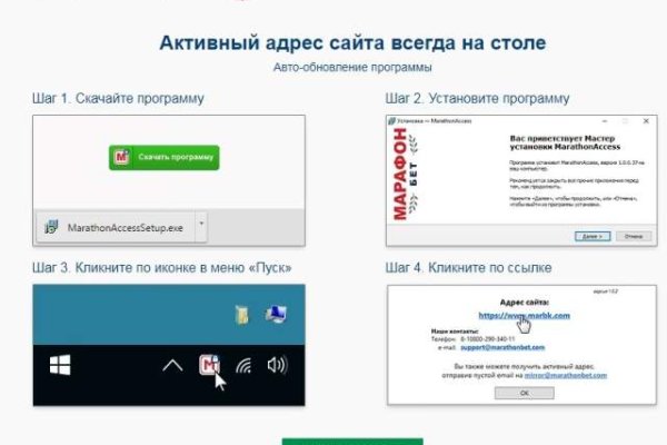 Кракен ссылка прокатис
