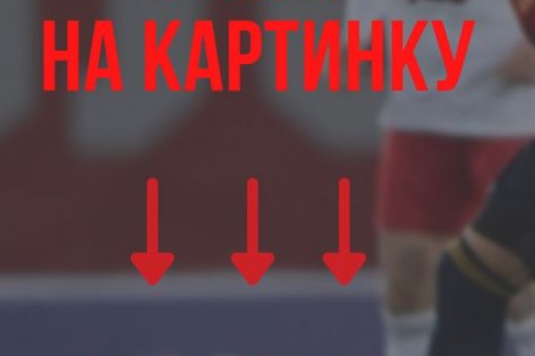 Сайт кракен гидра