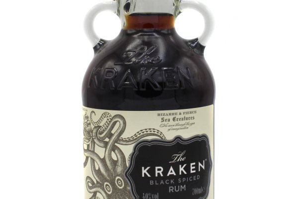 Kraken 14 at