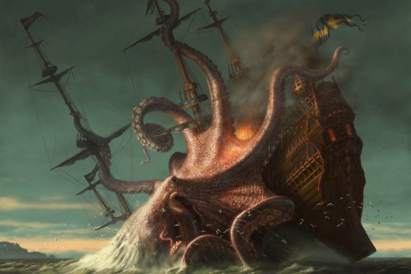 Kraken 25 at