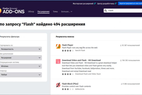 Кракен маркет kr2web in