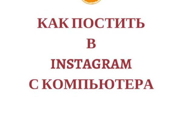 Kra33at